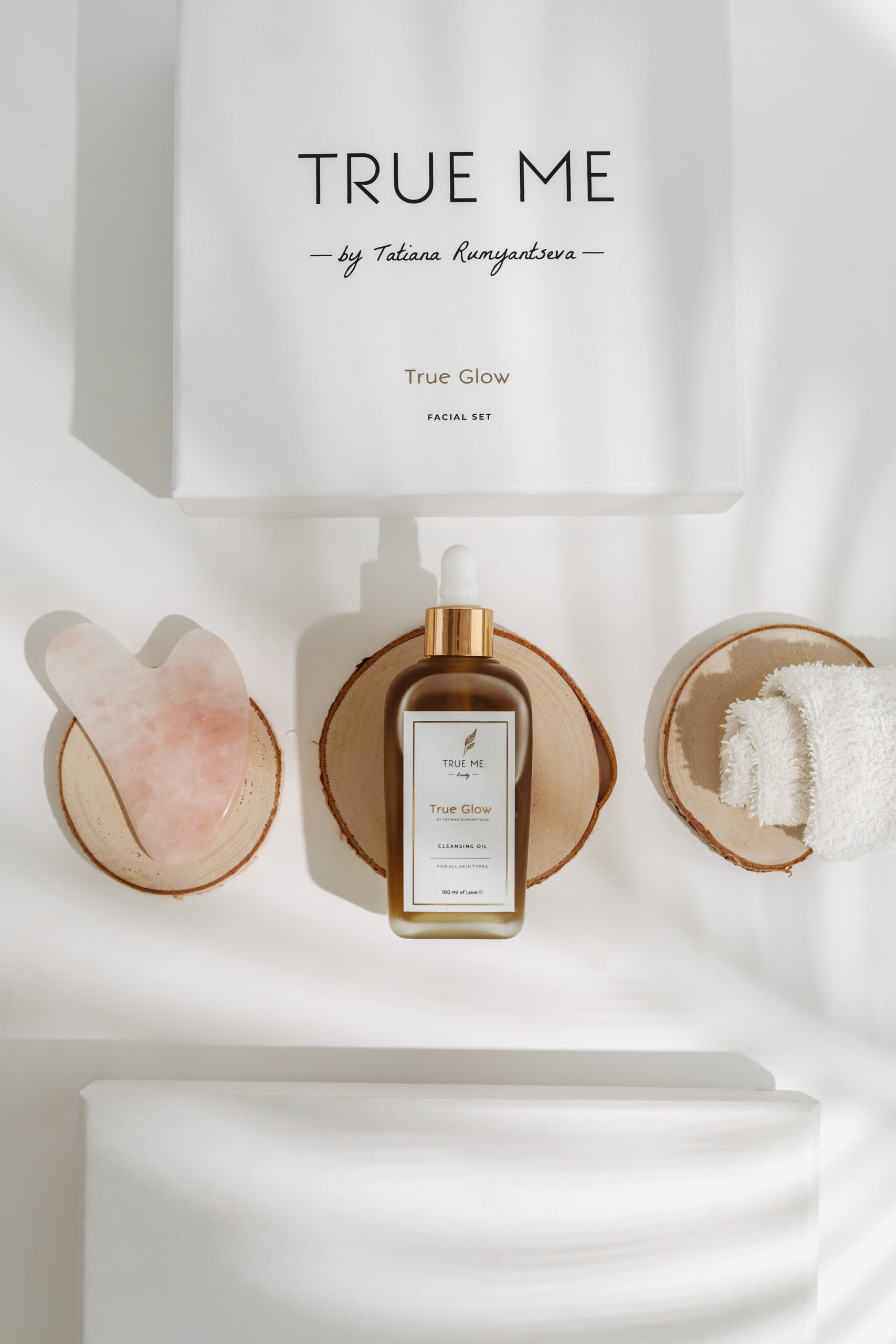 Набор TRue Glow для для всех типов кожи