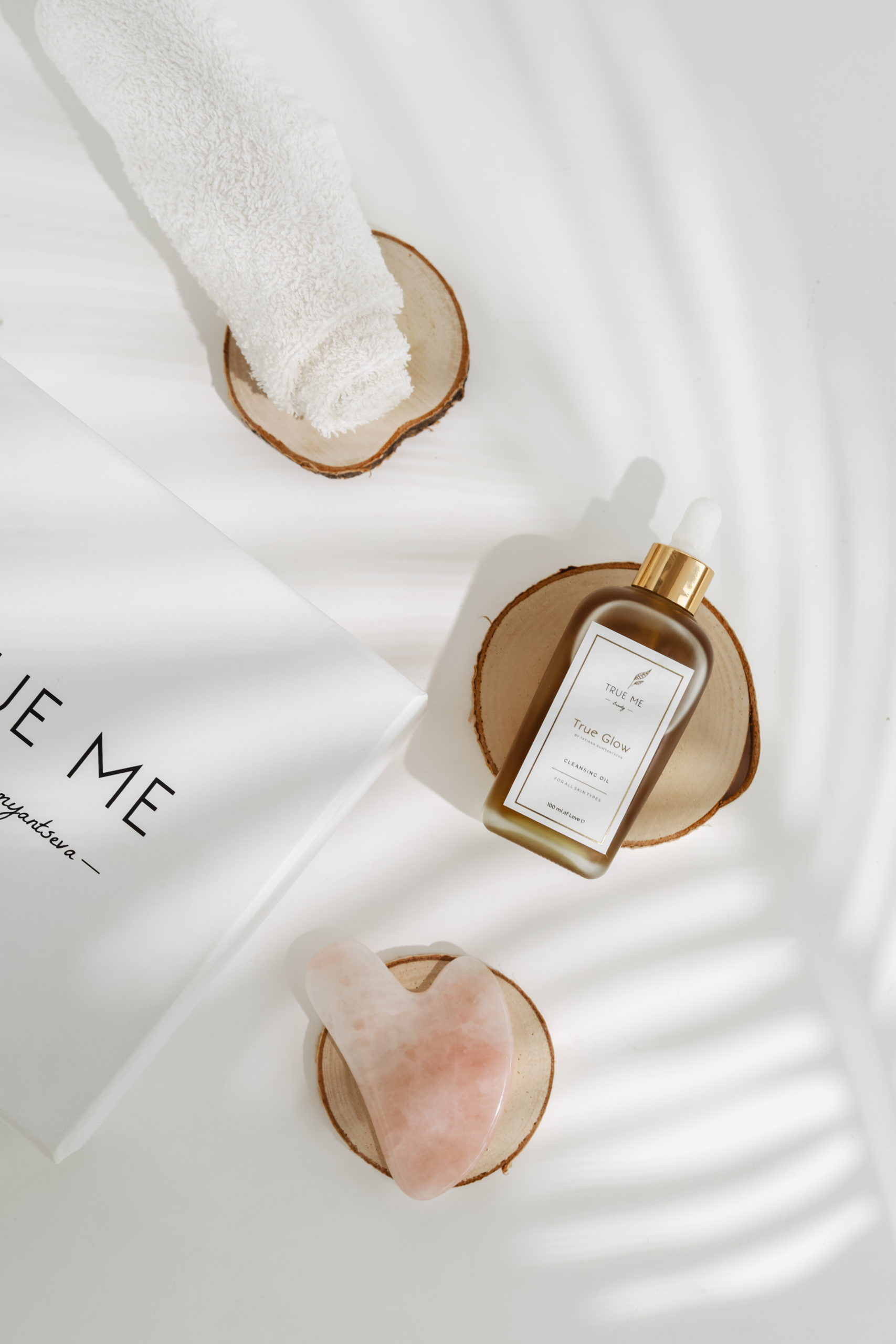 Набор TRue Glow для для всех типов кожи